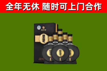 榆树回收习酒