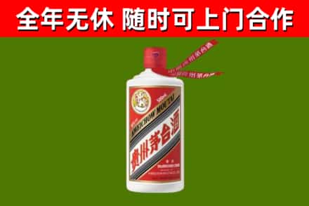 榆树回收飞天茅台酒