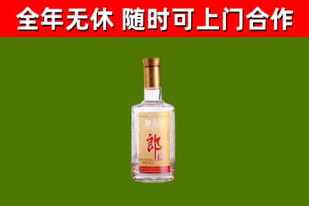 榆树回收郎酒
