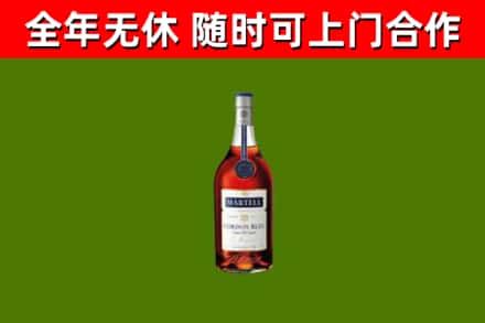 榆树回收蓝带洋酒
